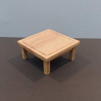 Modern Square Coffee Table - Oak
